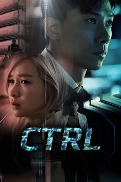 Сериал CTRL 1 сезон (1-25 серия)