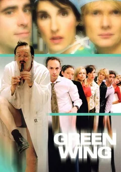 Сериал Зеленое крыло 1 сезон (1-9 серия)