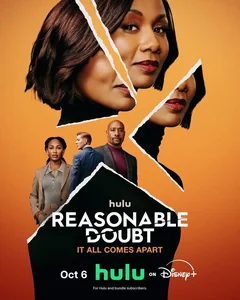 Сериал Разумное сомнение 4 сезон (1-4 серия)
