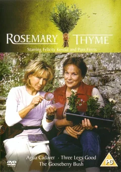 Сериал Розмари и Тайм 2 сезон (1-8 серия)