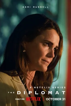 Сериал Дипломатка 2 сезон (1-6 серия)